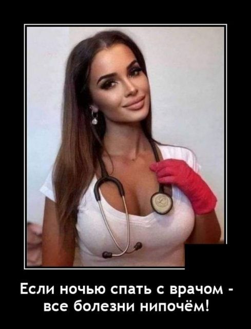 На каждого мужчину старше 85 лет приходится 7 женщин Но поздно Слишком поздно