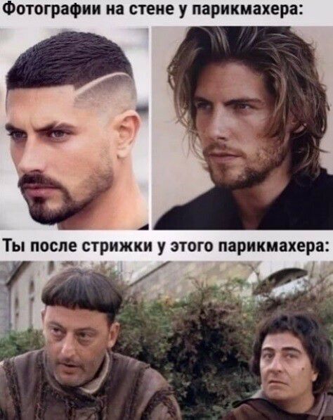 Фотографии на стене у парикмахера