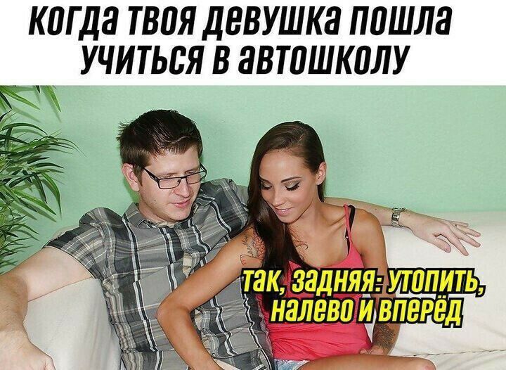 КПГ ДЗ ТВПЯ ДЕВУШКЗ ППШЛН УЧИТЬСЯ В ЯВТПШКПЛУ атакщд хі дналвви