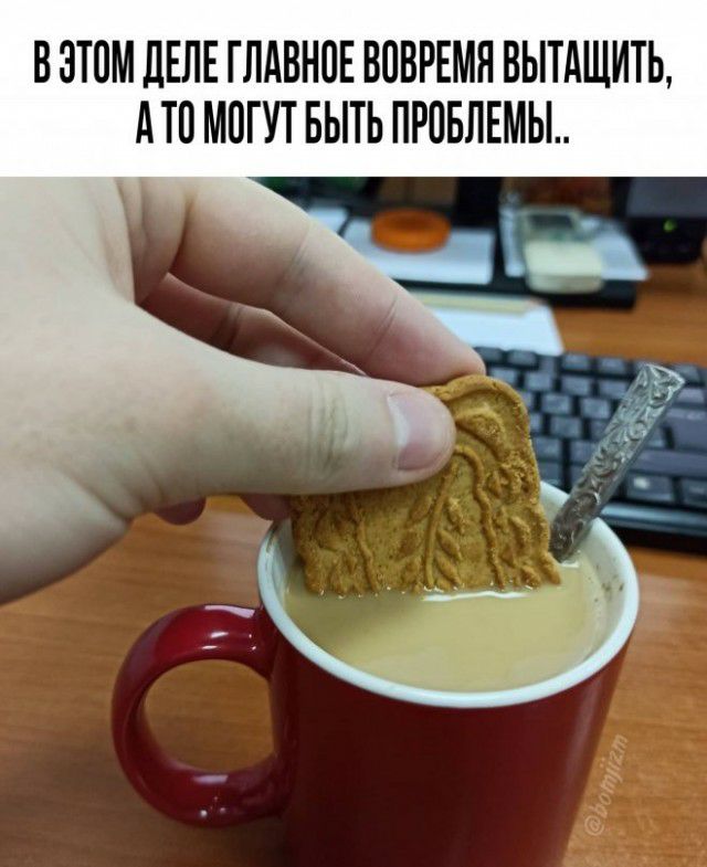 В ЭТИМ ДЕЛЕ ГЛАВНОЕ ВПВРЕМЯ ВЬТдЩИТЬ АТП МПГУТ БЫТЬ ПРОБЛЕМЫ