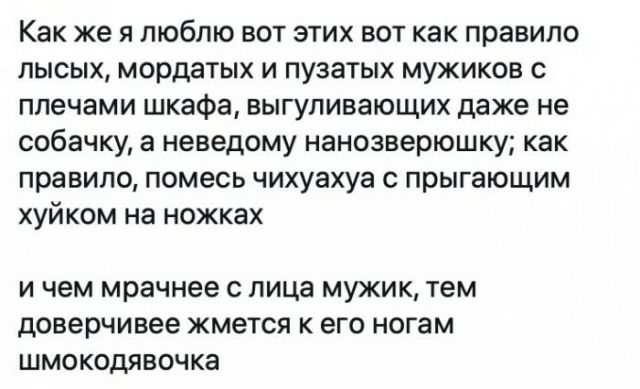 Экипаж самолета Лондон Сингапур занимает места в кабине пилот просматривает полетную документацию Так Израиль облетаем стороной Украину облетаем стороной Беларусь облетаем стороной Знаешь Билл чем международные авиаперевозки отличаются от слалома В слаломе флажки только двух цветов гта