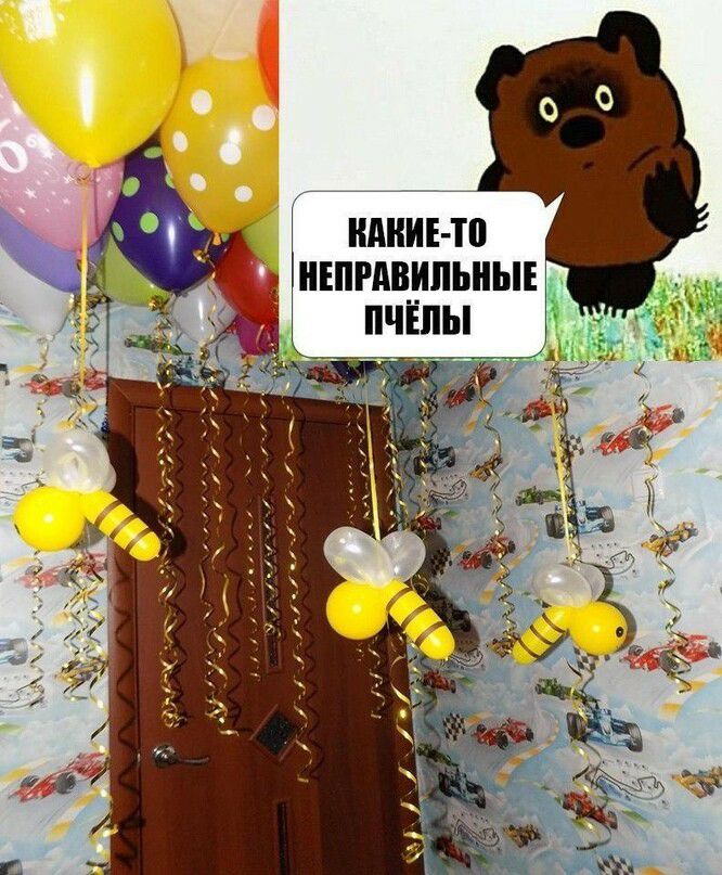 ШШИЕ ТП НЕПРАЦИПЬНЫЕ