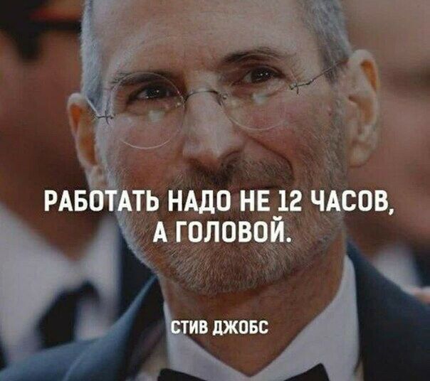 жь нддо нв 12 часов Агголовцдді