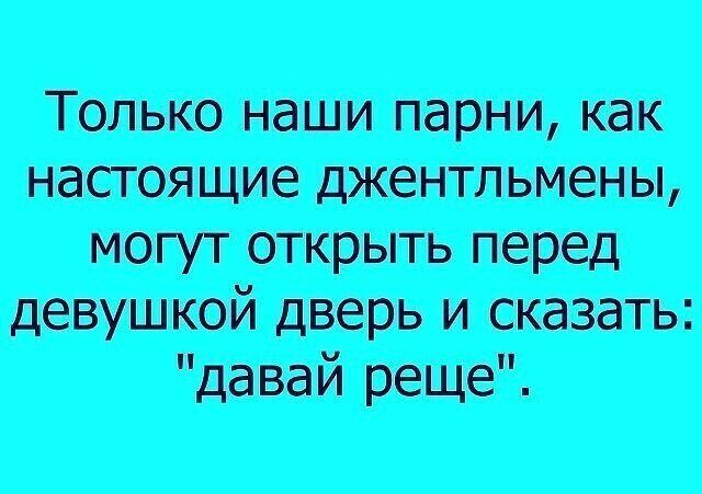 ТМнашпаръцш перед шиншил шипами