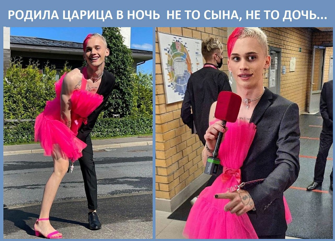 РОДИЛА ЦАРИЦА В НОЧЬ НЕ ТО СЫНА НЕ ТО ДОЧЬ