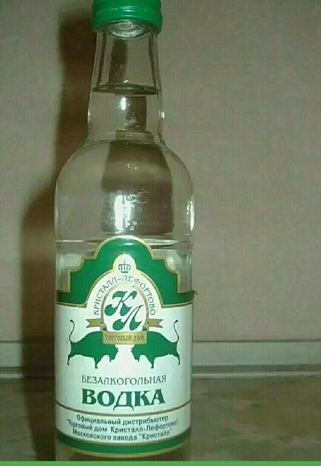 ььзм п и водкА им Криьпшмігдд цій мм дппрпёш ак шп щиты Ксид ГП На
