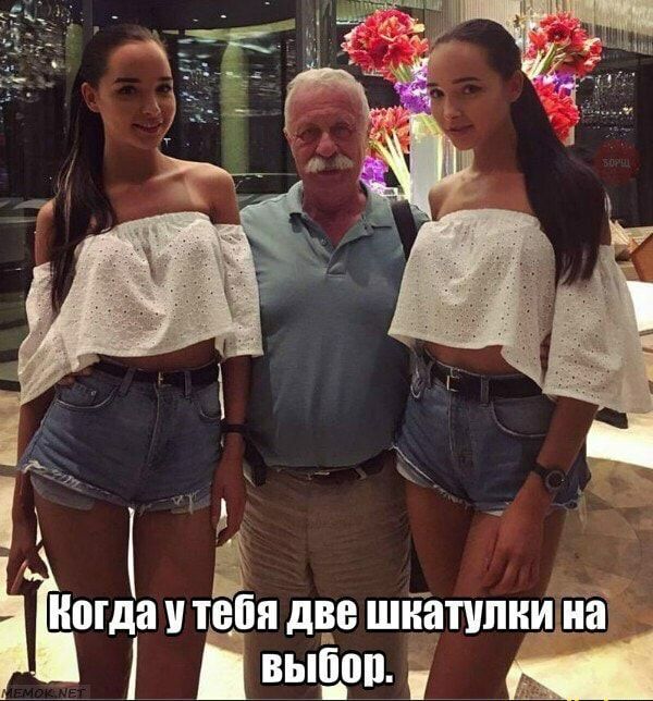 Две шкатулки на ыпоп 