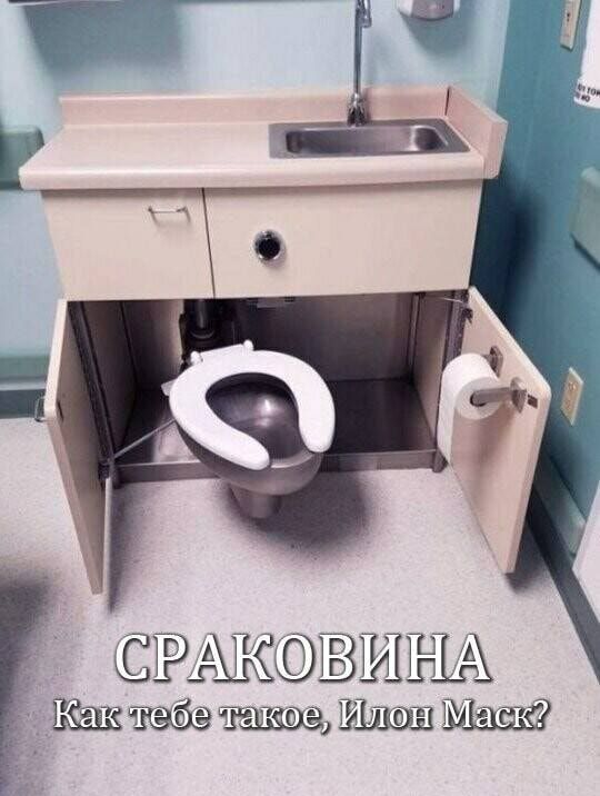 РАШЭЗАЫАЁ Шиш