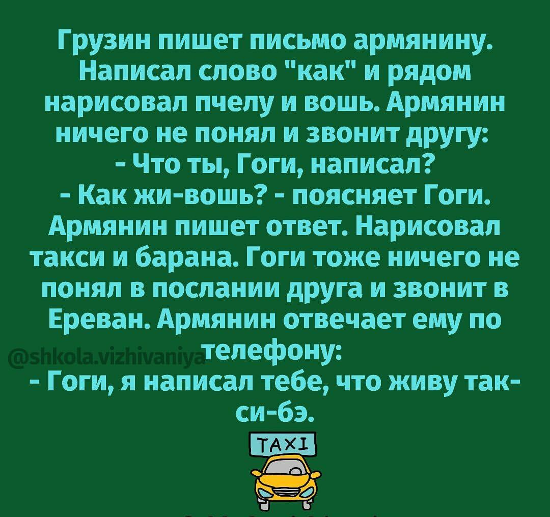 Бабушки у подъезда обсуждают тему секса Одна говорит Секс до брака теперь  обычное дело а не как в наше время Я дала своему старому аж после рождения  второго ребенка - выпуск №955185