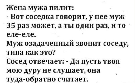 Красноярск онлайн: городской портал