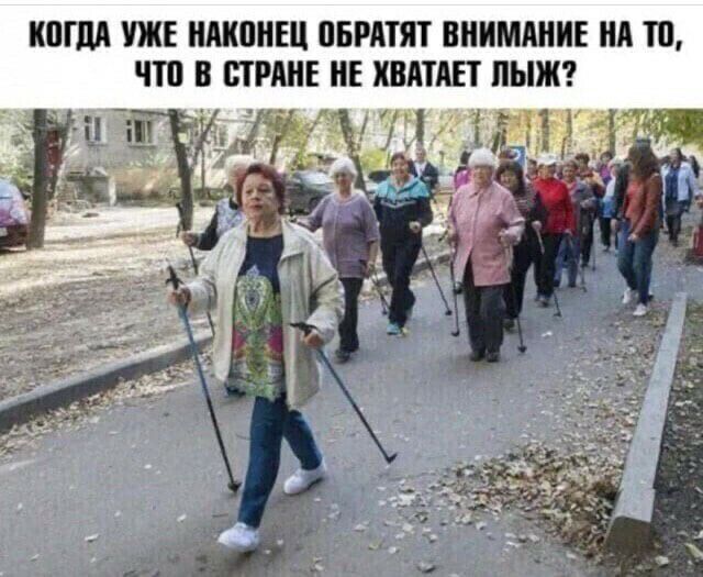 ННГЛА УЖЕ НАКОНЕЦ ЦБРАТЯТ ВНИМАНИЕ НА ТВ ЧШ Н СТРАНЕ НЕ ХВАТАЕТ ЛЫЖ