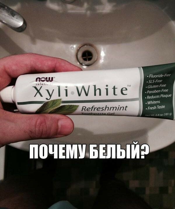 Нишр м я вх млшп жиме Или шипы грезит ПВЧЕМЪБЕЛЫИЗ