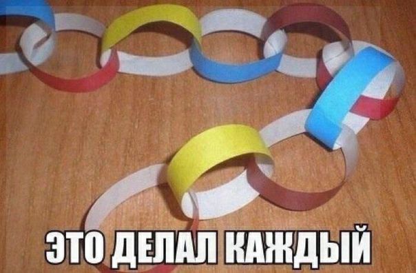 этой ад в кГк Гыд КАЖДЫЙ