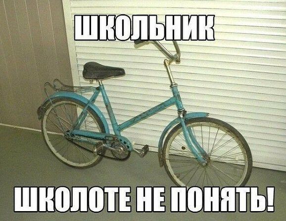 _ шнопотънвппндіы