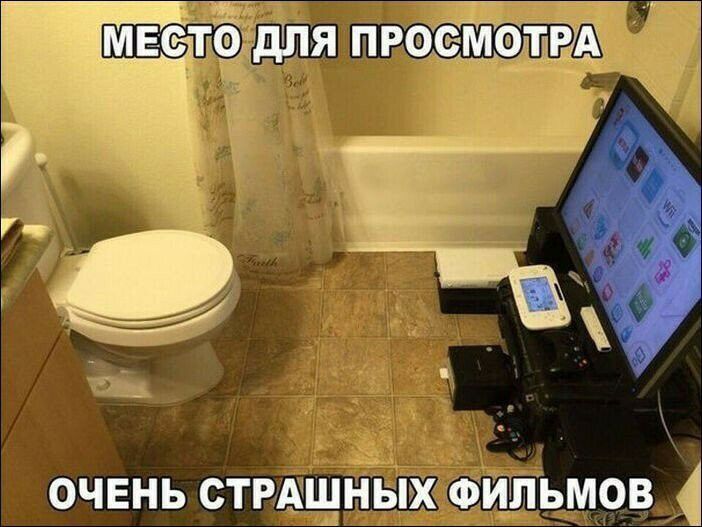 тпъмов очень стрдщнъ