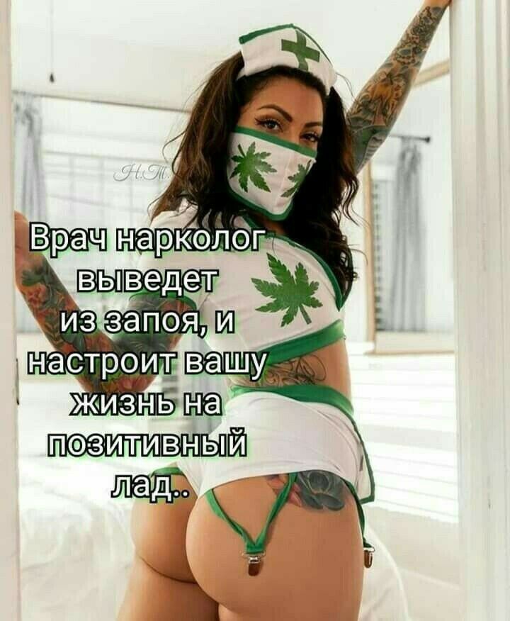 ПФ ЗИТИВНЫ тд