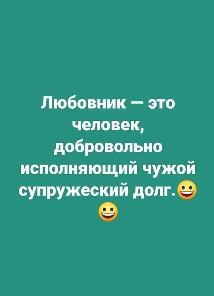 Изображение возбужденного человека ласкает его грудастую любовника, изолированных на белом