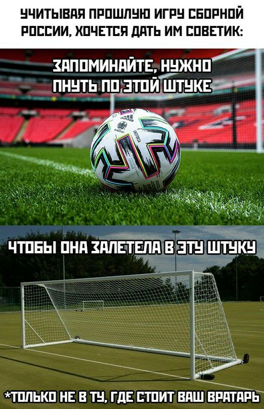 НЧИТЫВПЯ ПРПШЛНШ ИГРН ЕЕПРНПЙ РПЕЕИИ ХПЧЕТЕП ддТЬ ИМ ЕПВЕТИК ЗПППМИНПЙТЕ ННЖНП ПН_ Т__Ё П ЁЗТПЙ ШТНКЕ_ ТППЬКП НЕ В ТН ГдЕ ЕТПИТ ВАШ ВРПТАРЬ