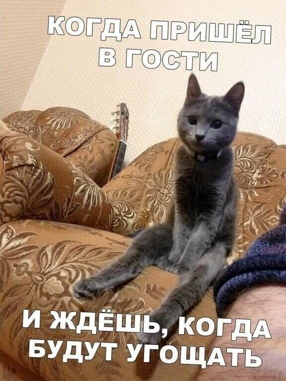 Пъ
