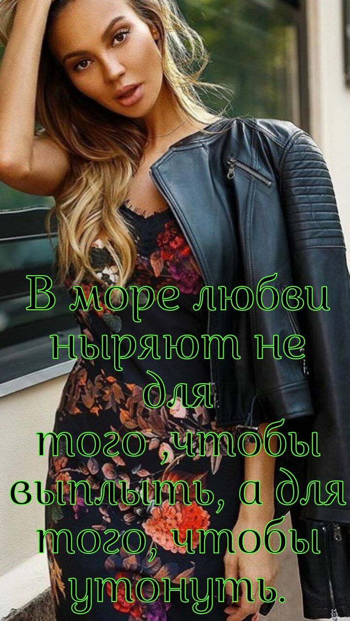 Ё
