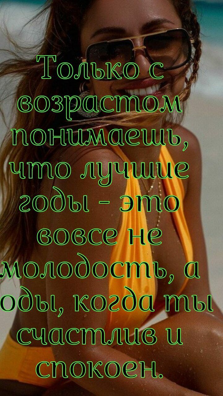 СЧСЩСШШЛЦ Ші СП8Ы