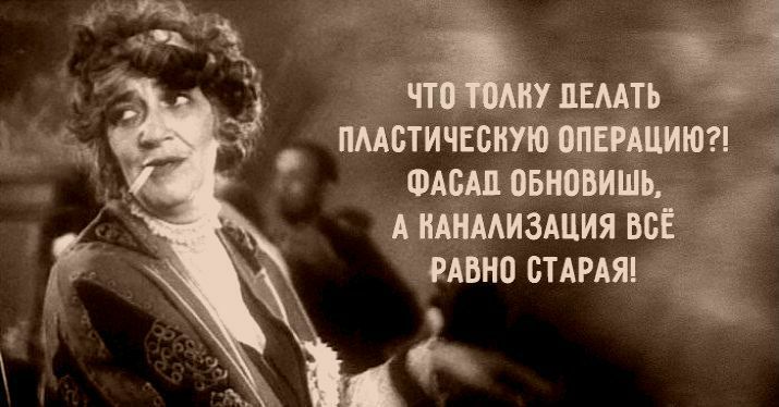 пмстичвснуювпщциют ФАш овновишщ днднАхиздция вс мвнп стдрдяд