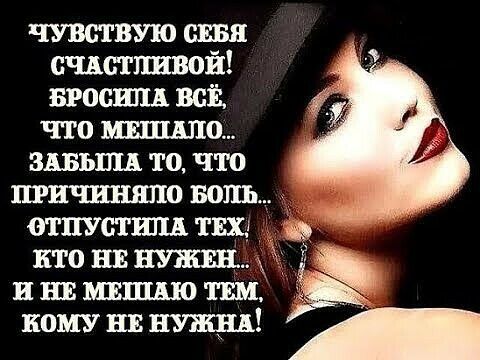 и т мвшвю тим кому ш нужд