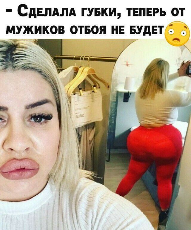 Сдвлдлд ГУБКИ ТЕПЕРЬ ОТ МУЖИКОВ ОТБОЯ НЕ БУДЕТ Ё