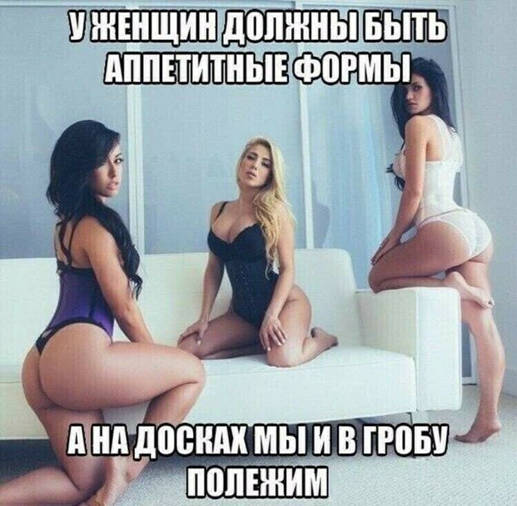 Фогмьід
