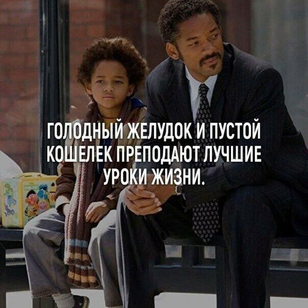 ГО ДНЫИЖЕЛУДОКИ ПУСТОЙ КЦ ЕЛЕК ПР ПОДАЮТ ЛУЧШИЕ УРО И КИЗНИ