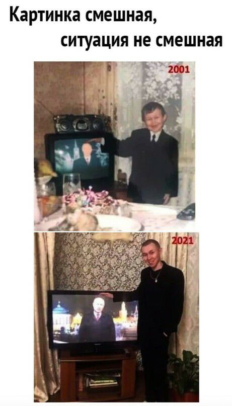 КЗРТИНКЗ СМЕШНЗЯ СИТУЗЦИЯ не СМЕШНЗЯ