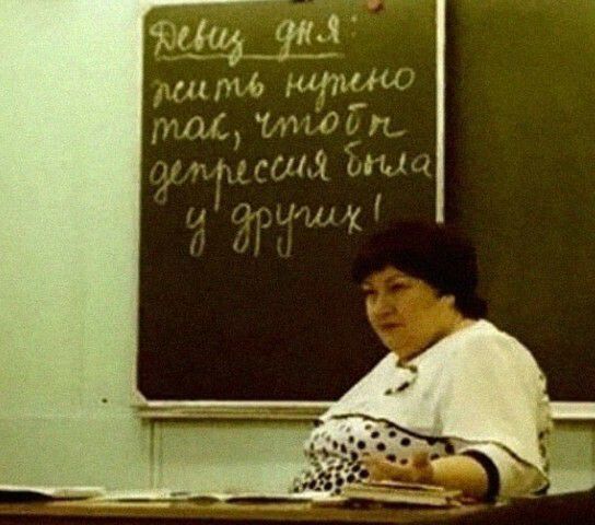 П 19 ЦіііёЫ Ги Ёд 111 и _ _м_і дк