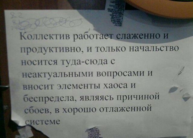Кимшк рыбы 1 лет слаженно иё 11ро1_кшю и ниысо пнчпльсіво пост _ ш сш с псп1_ц_ыы пшпросашп п шюсш х_ісмсшы цосц беспрсццш являясь причиной сбоев в хором шлажснной ишсмс