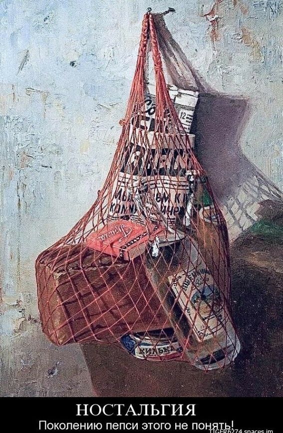 Я И Г Ь Л А Т С О Н Н о п е н о г о т 3 и с П 6 п Ю И н 6 П 0 К 0 П