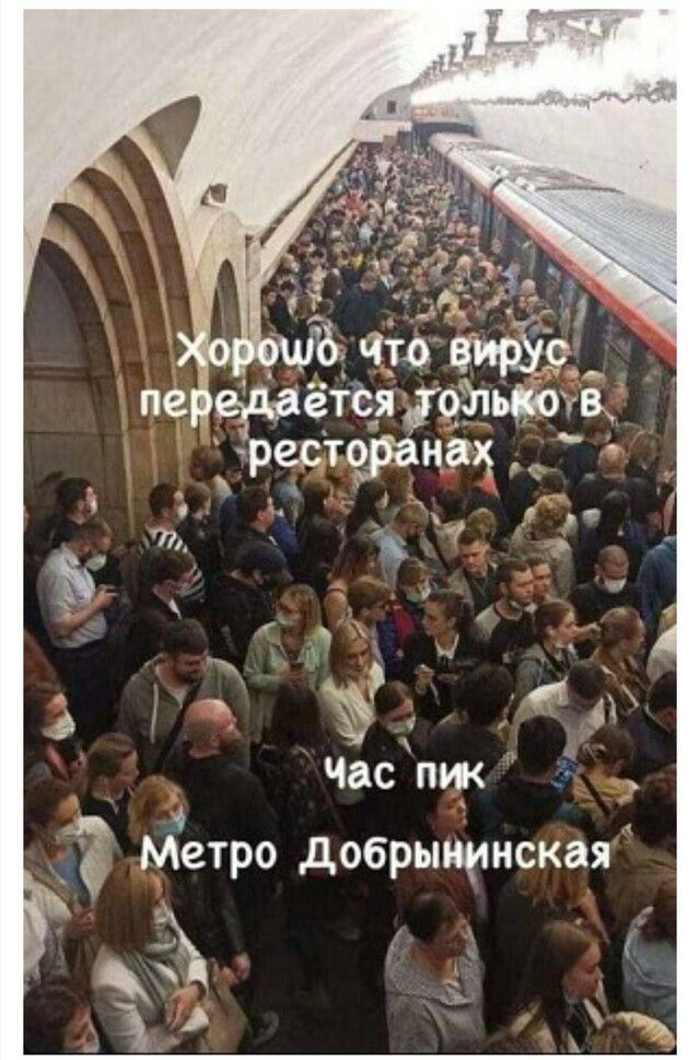 ётёя 75 Ёстфанщ