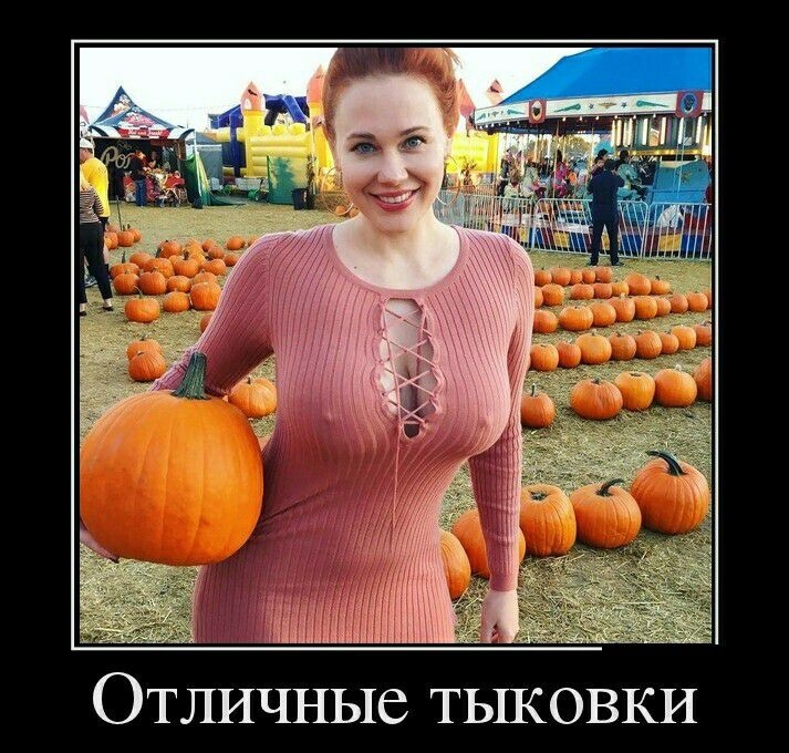 ОТЛИЧНЫС ТЫКОВКИ