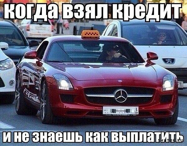 Ког увзал педит