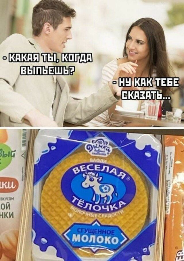 пШЩПЕШЁіЪ КПГдд выпьвшьэ