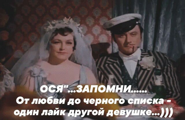 _ К 39 11 ОЬЁг 01 то и до черно один лаишугои _