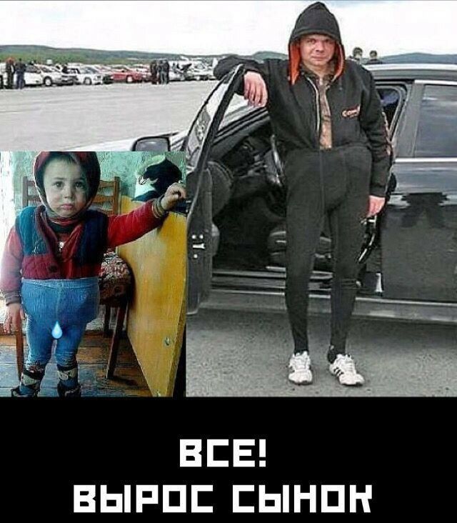 ВЕЕ ВЫРПЕ ЕЫНПН