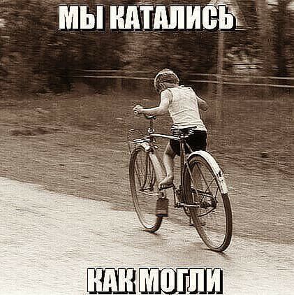 и МЫШЁТППИЁЁ
