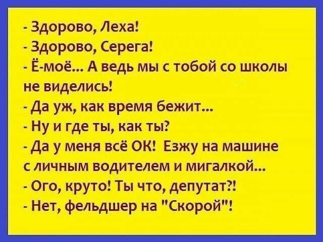 4000 Ап ещдтпсшпж и гипс вп МптмМ пит слии оттиц пптт