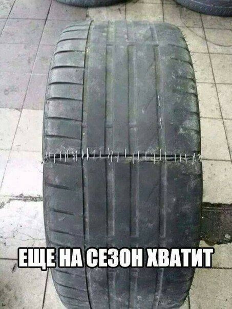 ! Гтщ ватцен оее не