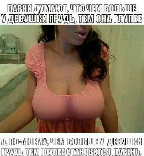 ШЕШПШ ШШШ ШШШ ЫЫЁШЕ Ш Ш ь ШШ ГШЁШШЁ