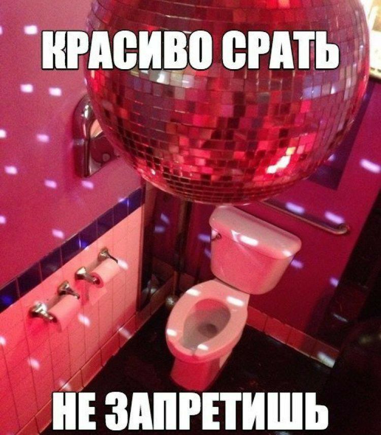 именно ешь _Ю ч 1 я О _ і Ё ЗМРПИШЪ