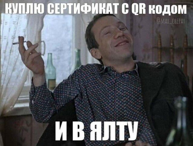 и Г пв нодом И В НЛП