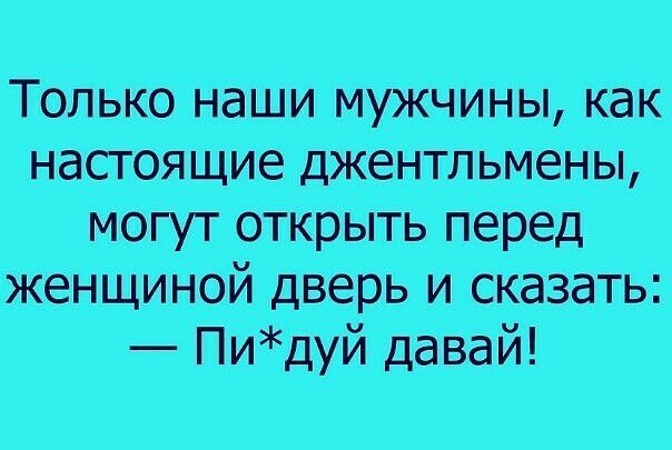Таш наши причины как настоящие штаммами и сдавать _птдуй давай