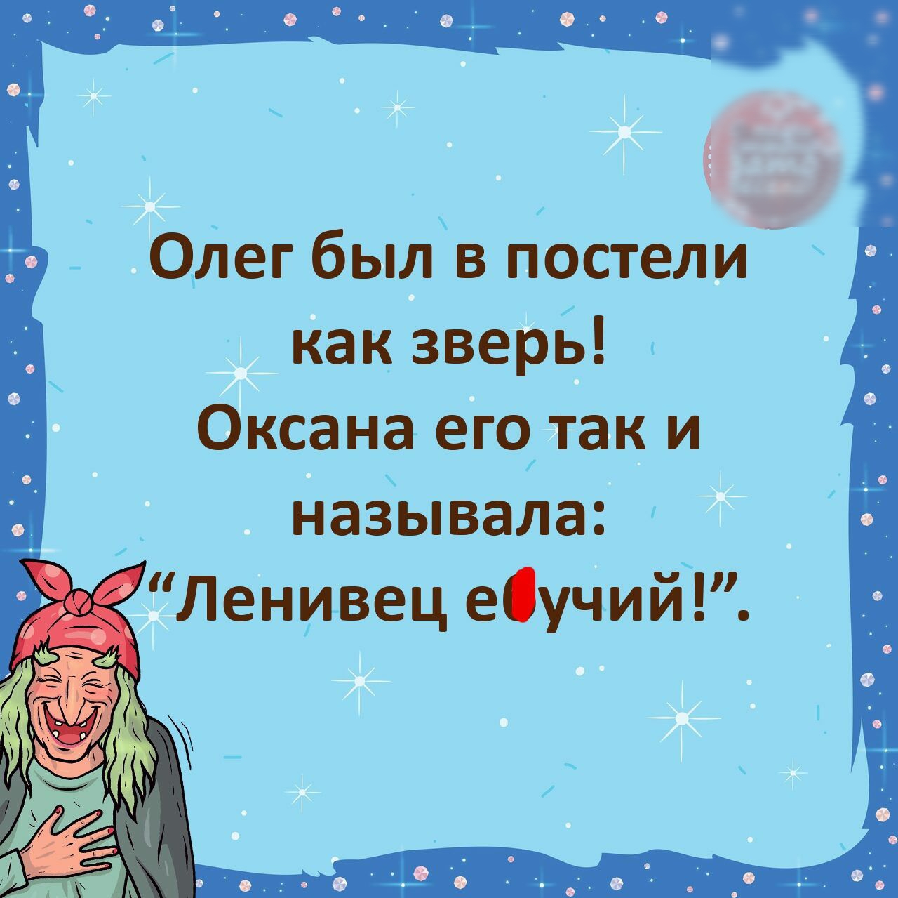 Сижу на работе Звонит телефон Беру трубку и слышу Это дурдом И знаете я  задумалась - выпуск №979288