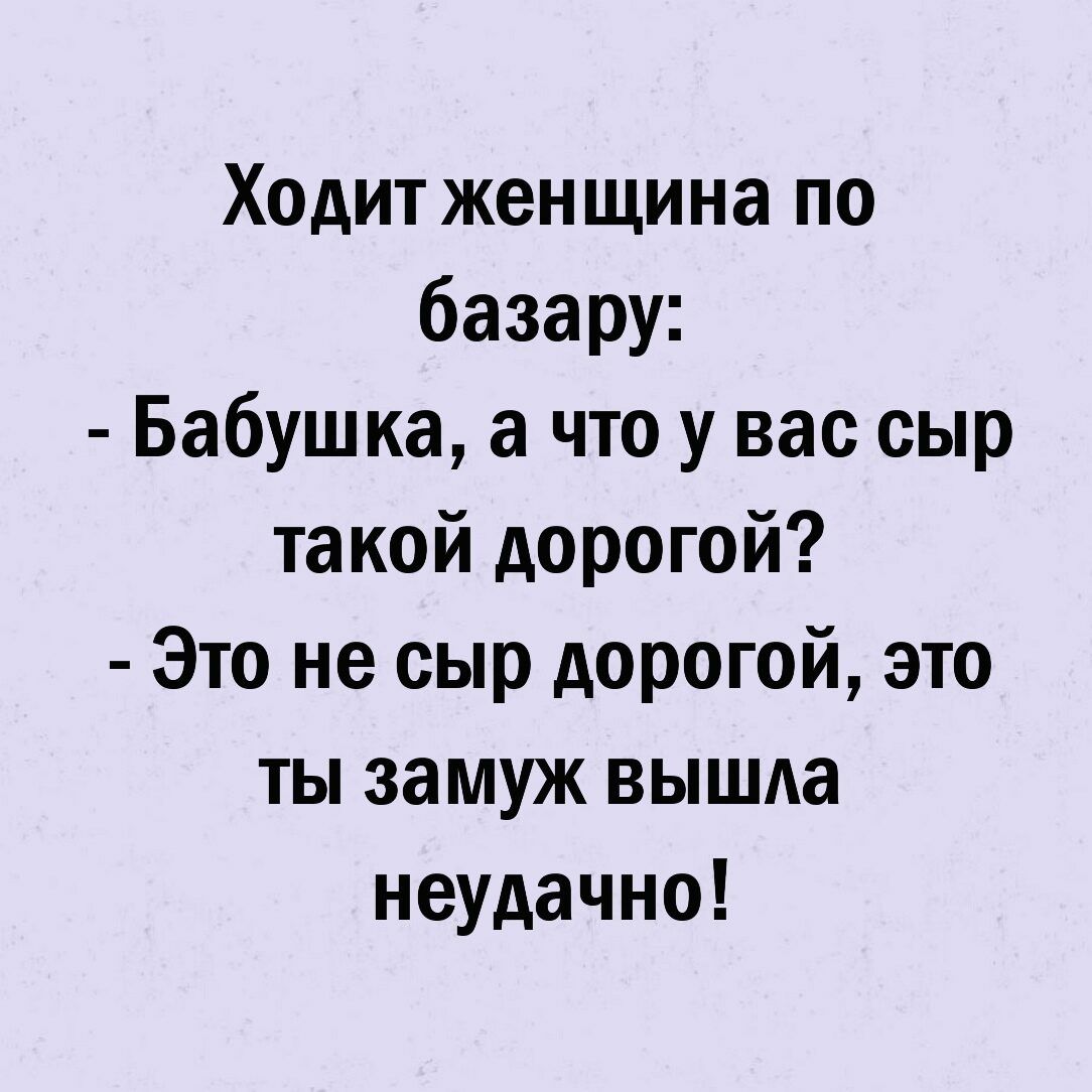 Страшнее всего это когда ты умер и уже успокоился а доктор как шарахнет  током и все завтра на работу к девяти - выпуск №979318