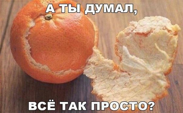 1 дУМАП